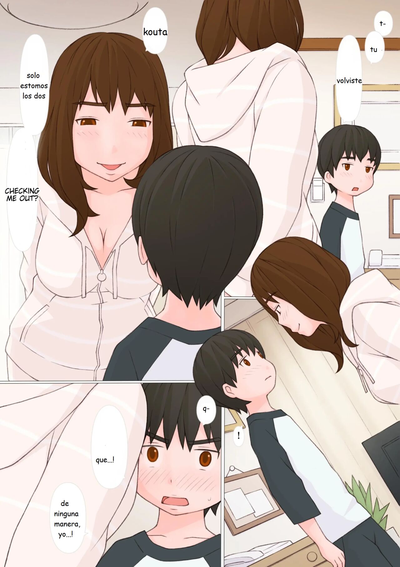 Ane Kaeru page 3 full