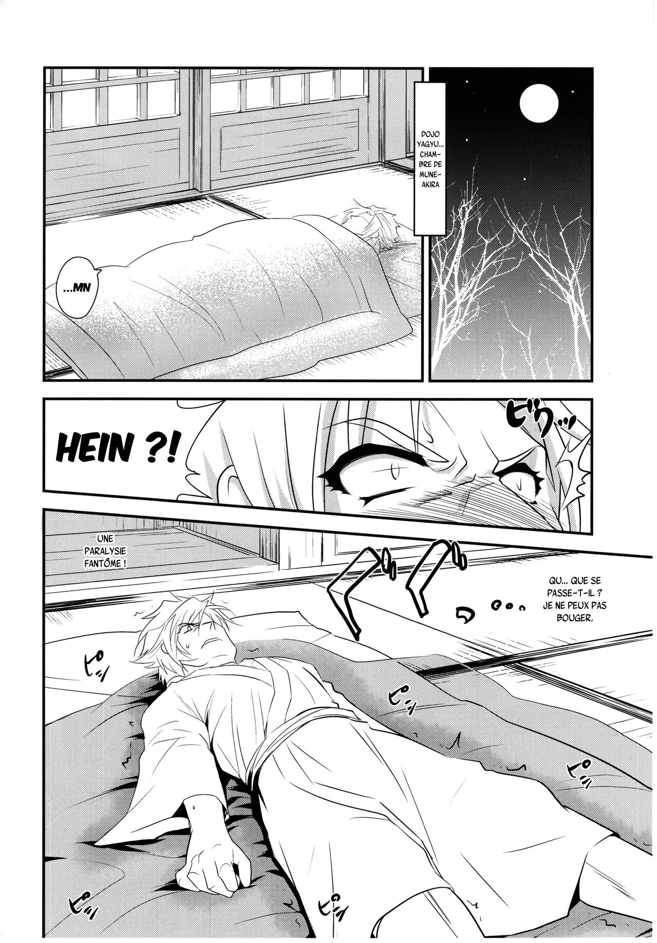 Ai want Chuu page 3 full