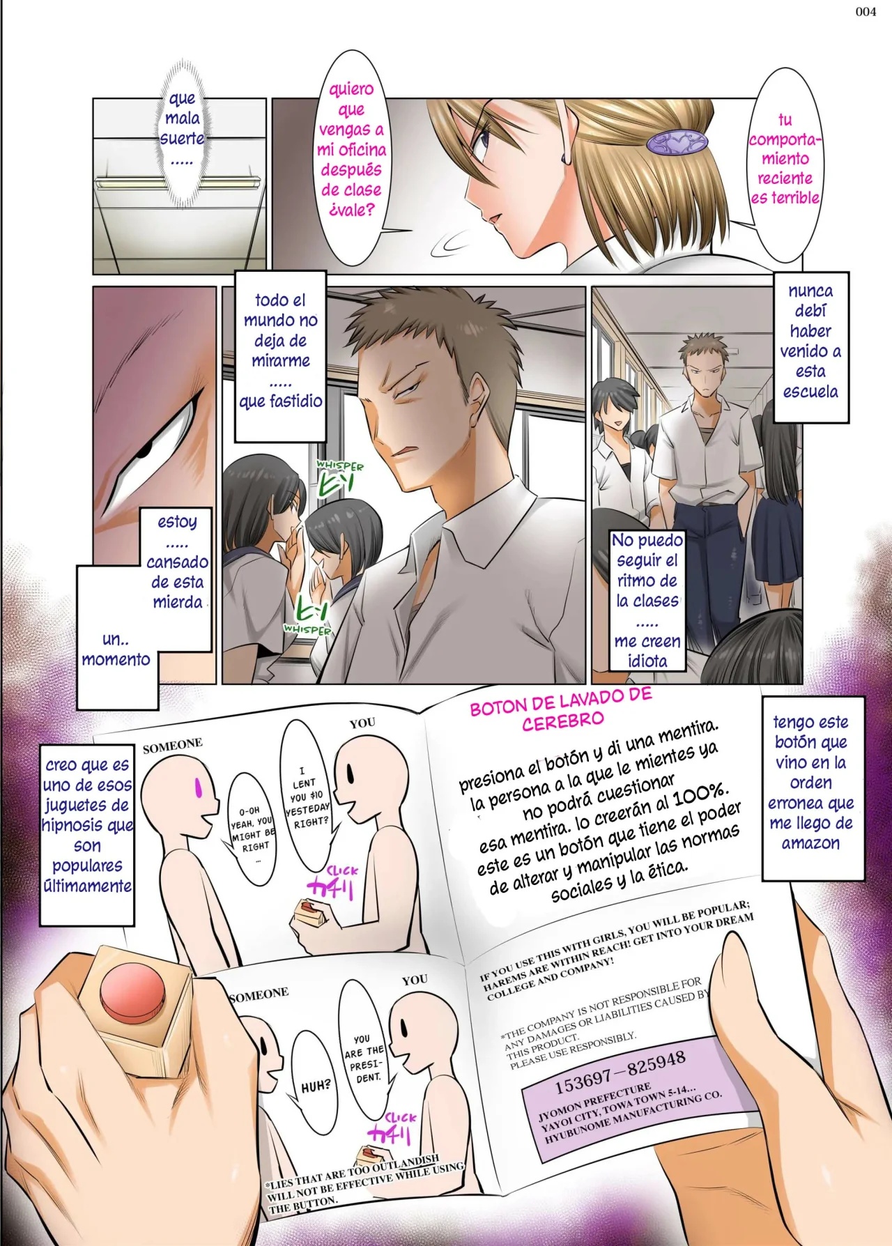 Saimin Seikyouiku ~Sensei no Kyouka wa Seikyouiku desho?~ page 3 full