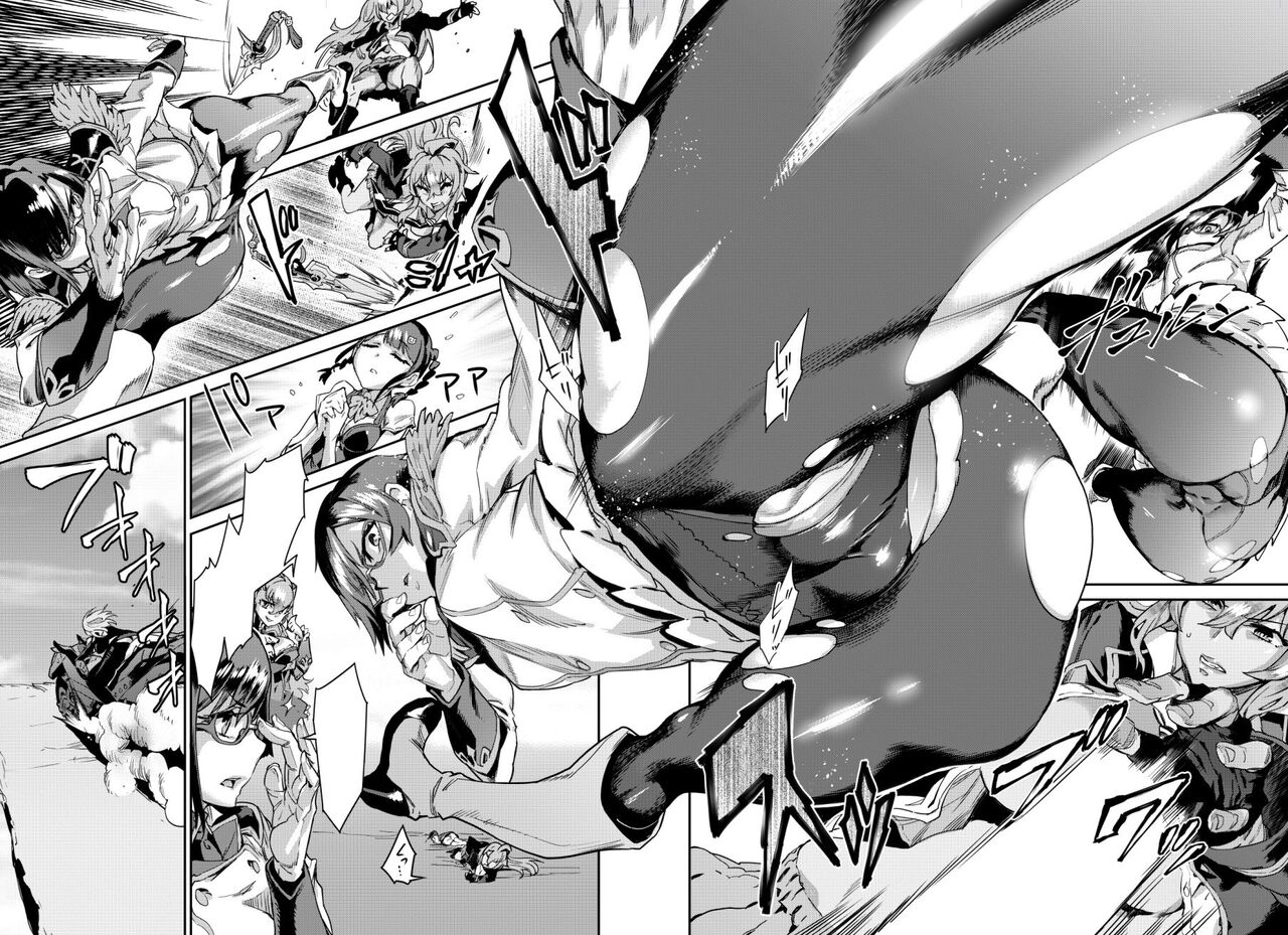 Artist Zunta 08-2023 page 10 full