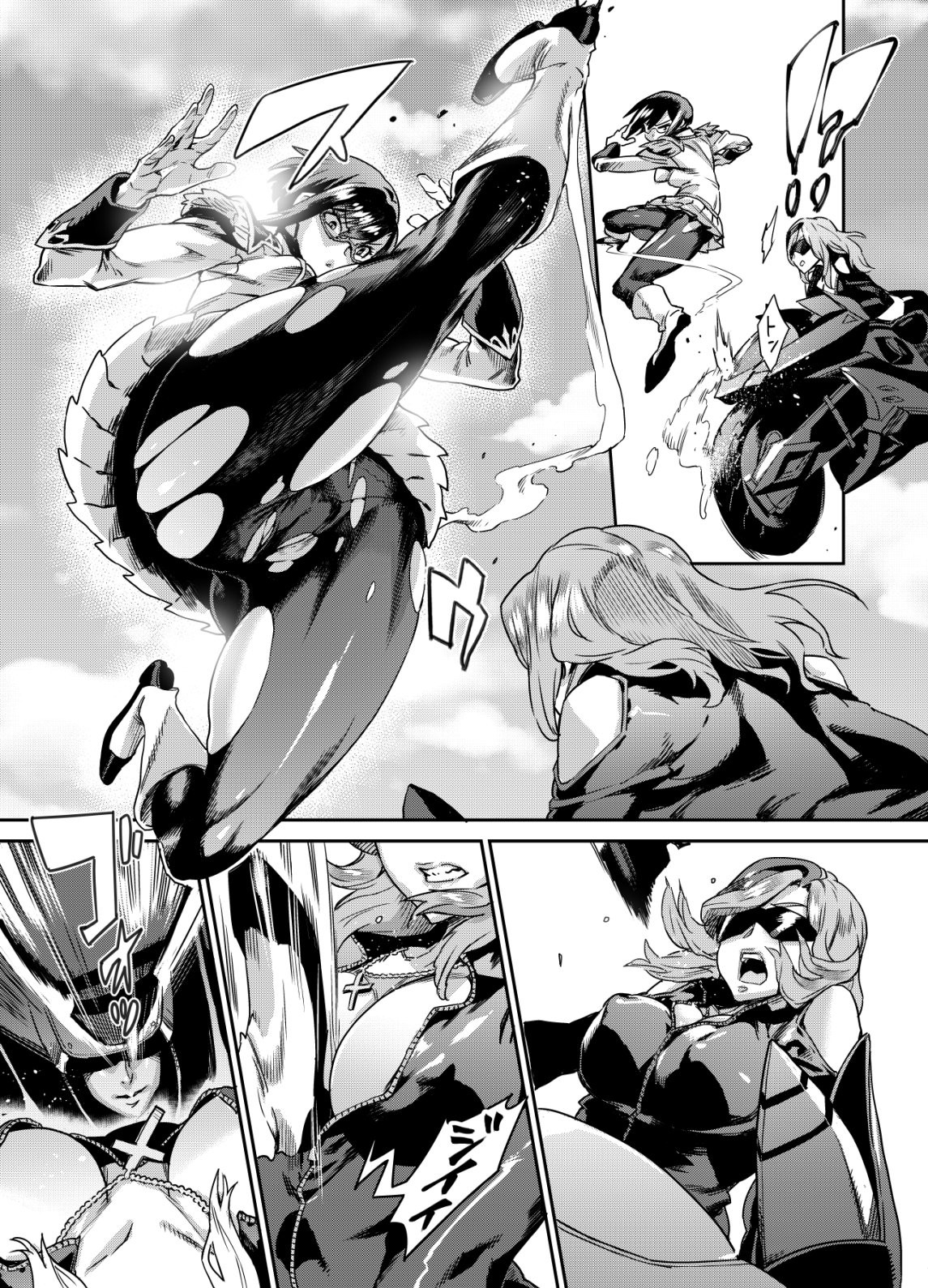 Artist Zunta 08-2023 page 8 full