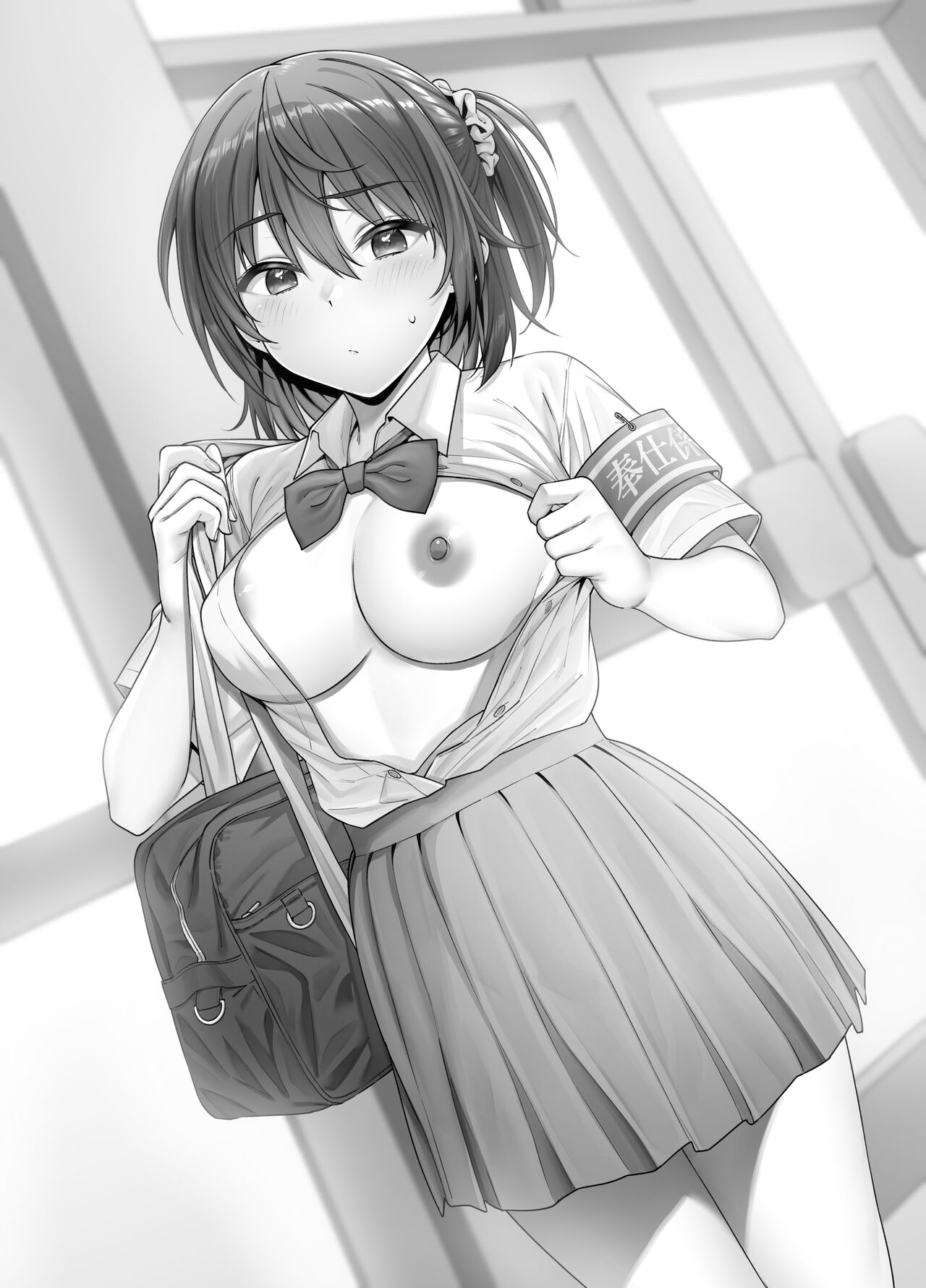 Toukou shite sugu ni Onegai Sarechau Houshigakari no Onnanoko page 4 full