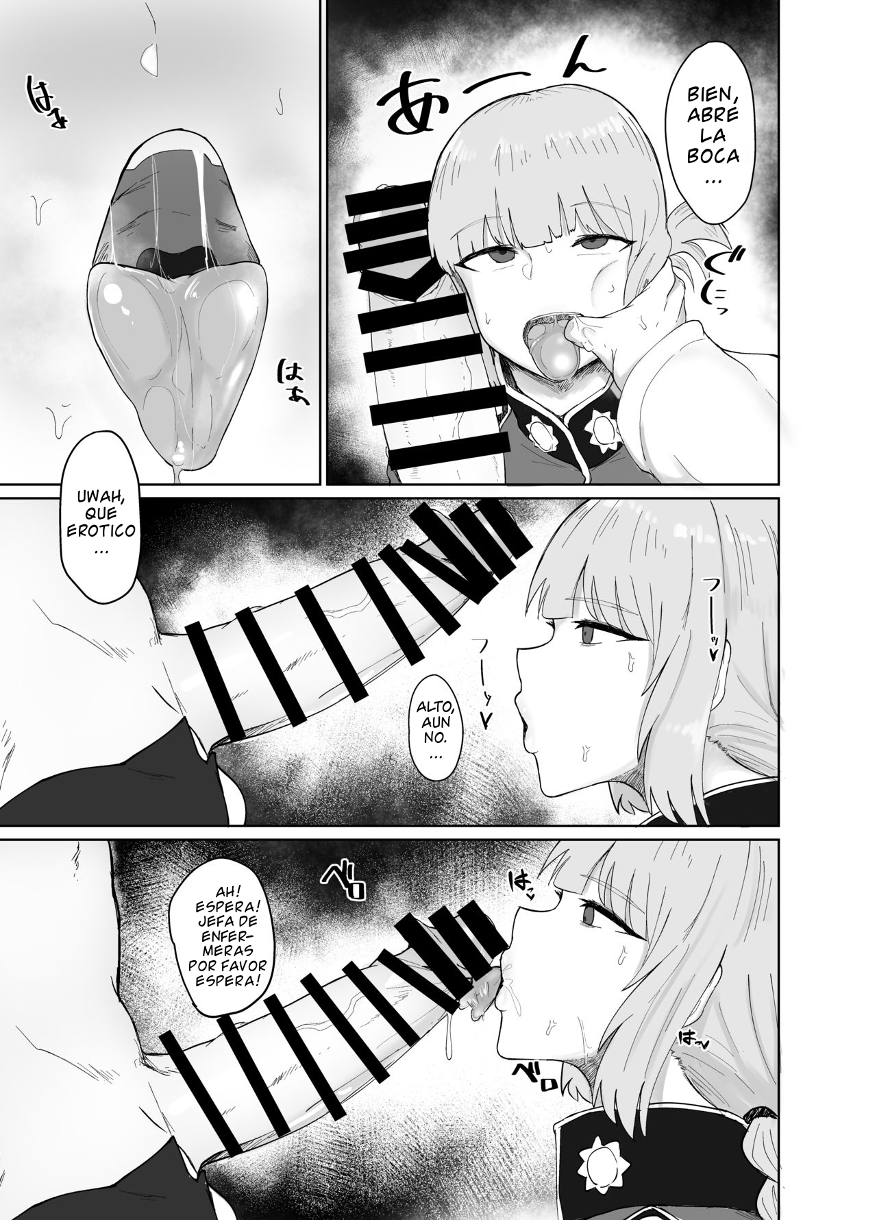 Fuchou to Sukebe Shitai Hon | Libro del Cuerpo Lujurioso de la Jefa Enfermera page 4 full