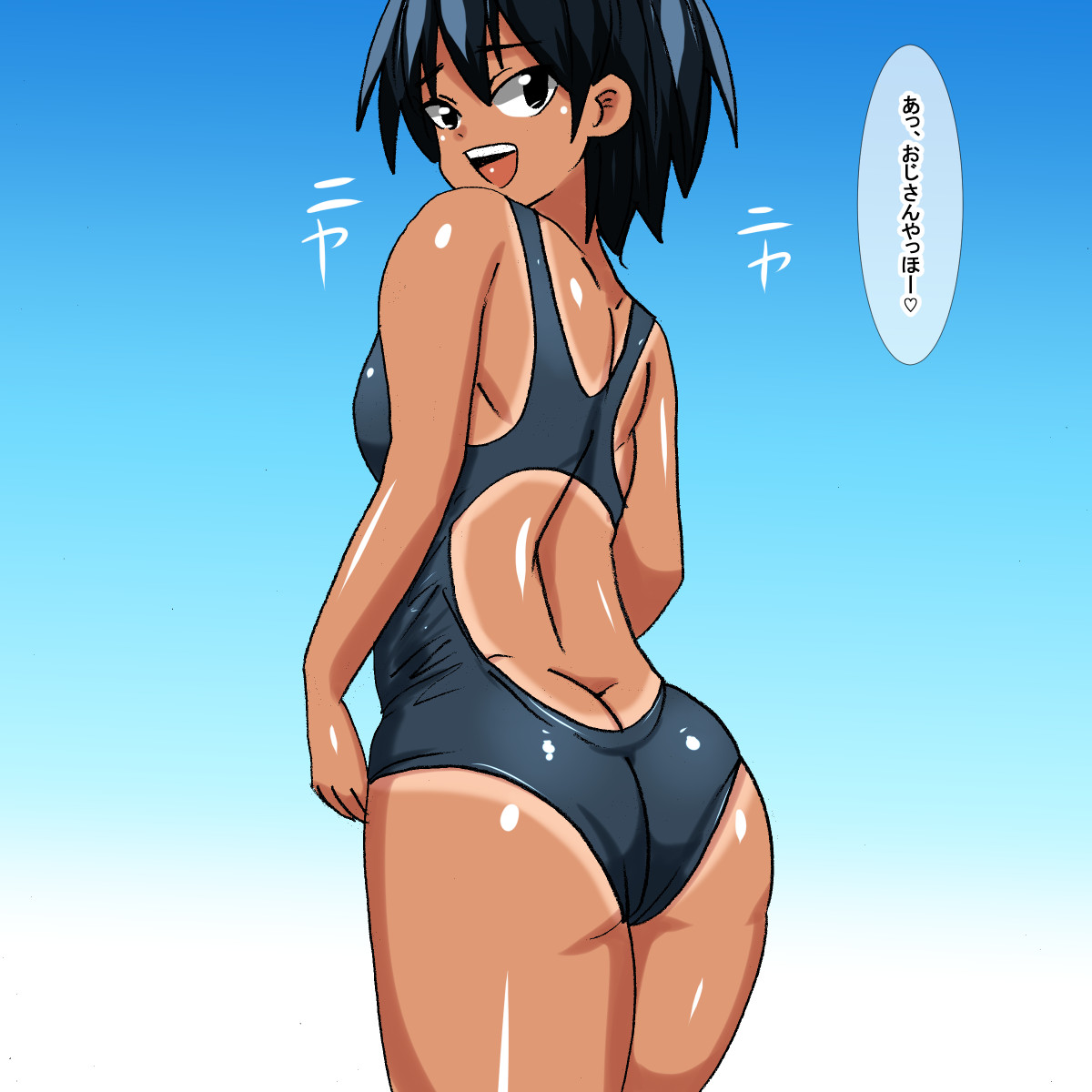 1bf Boyish Hiyake Ato Namaiki Musume page 3 full