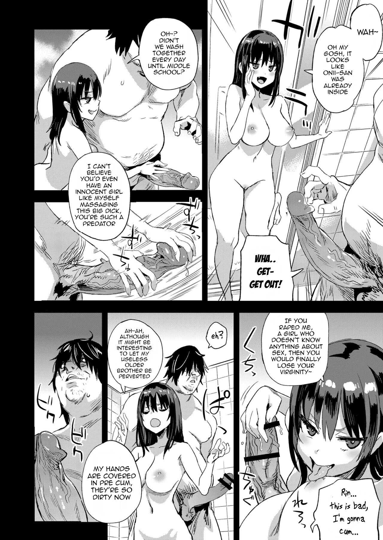 Saiminjutsu tte Sugoi! page 7 full