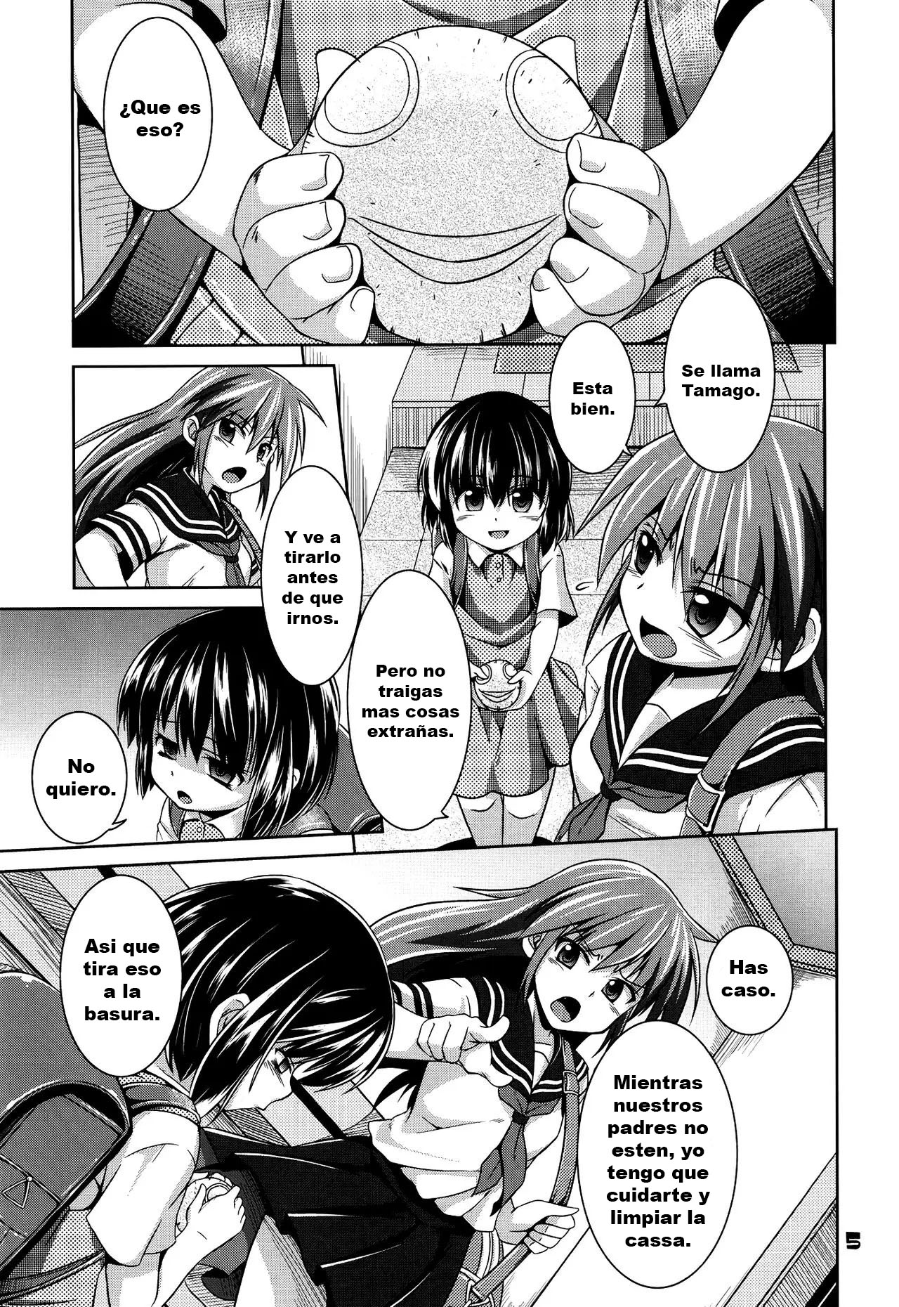 Hoshoku 4 page 2 full