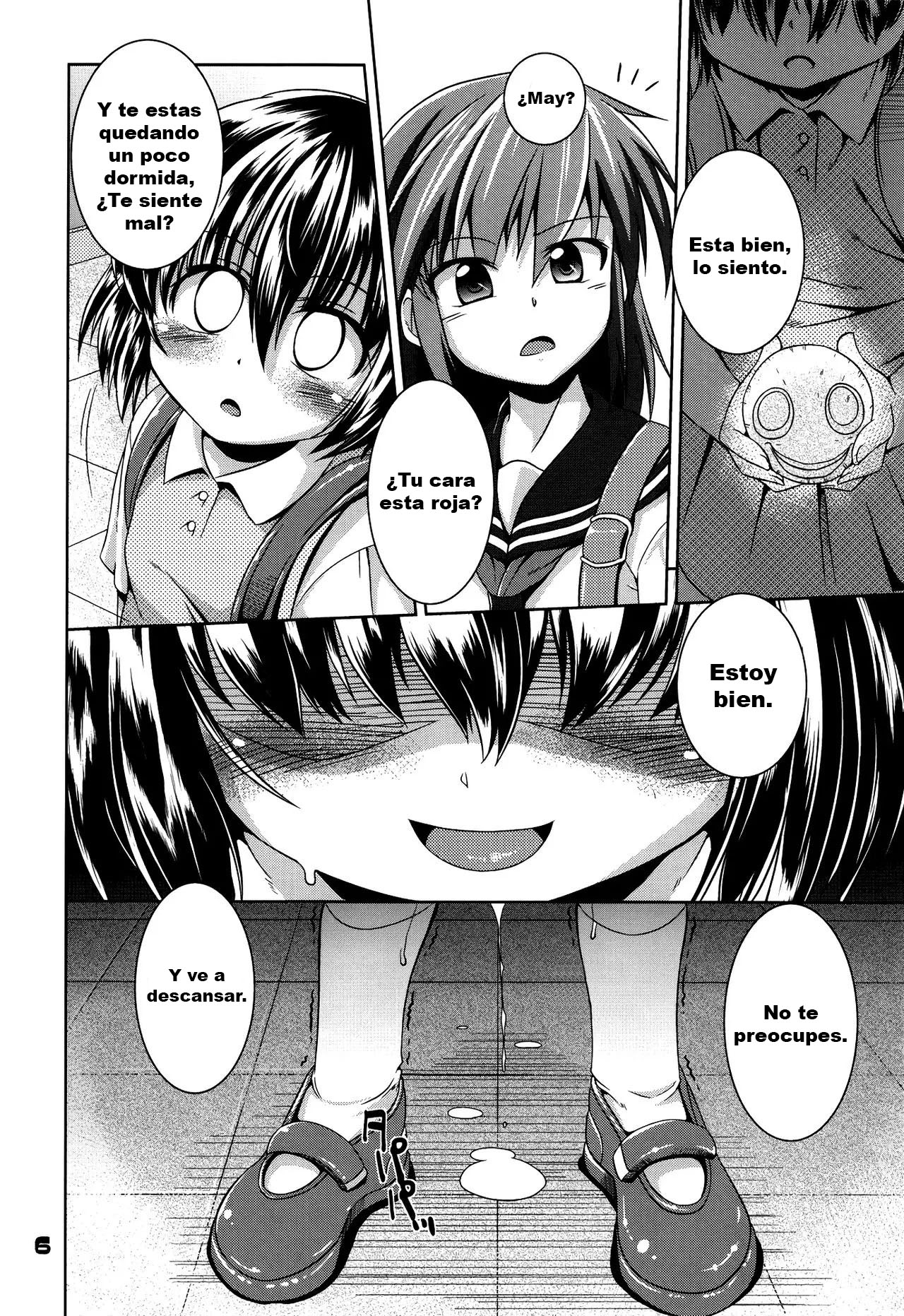 Hoshoku 4 page 3 full