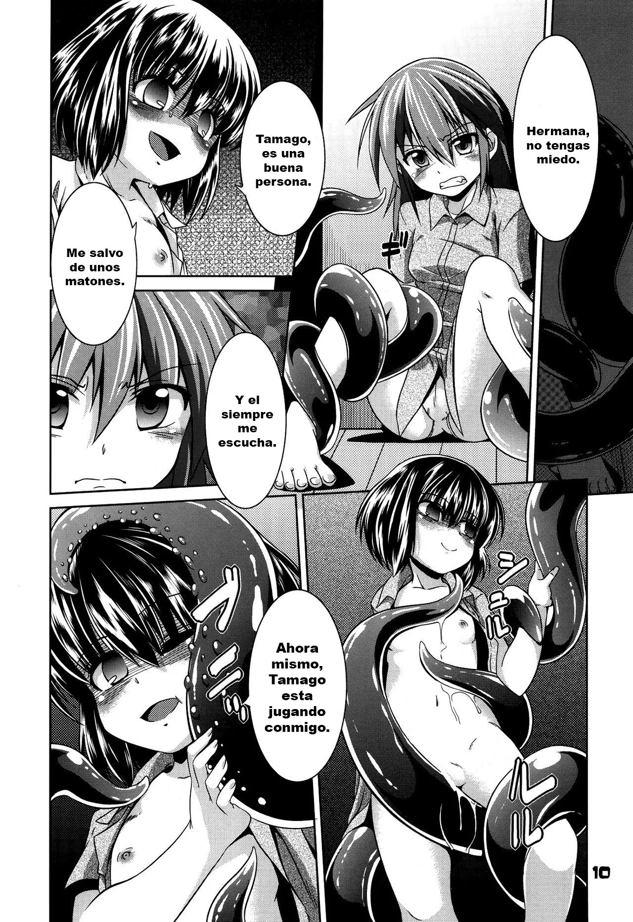 Hoshoku 4 page 7 full