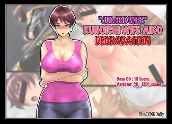 Justice Wife - Kunoichi Wife Aiko Degradation cover