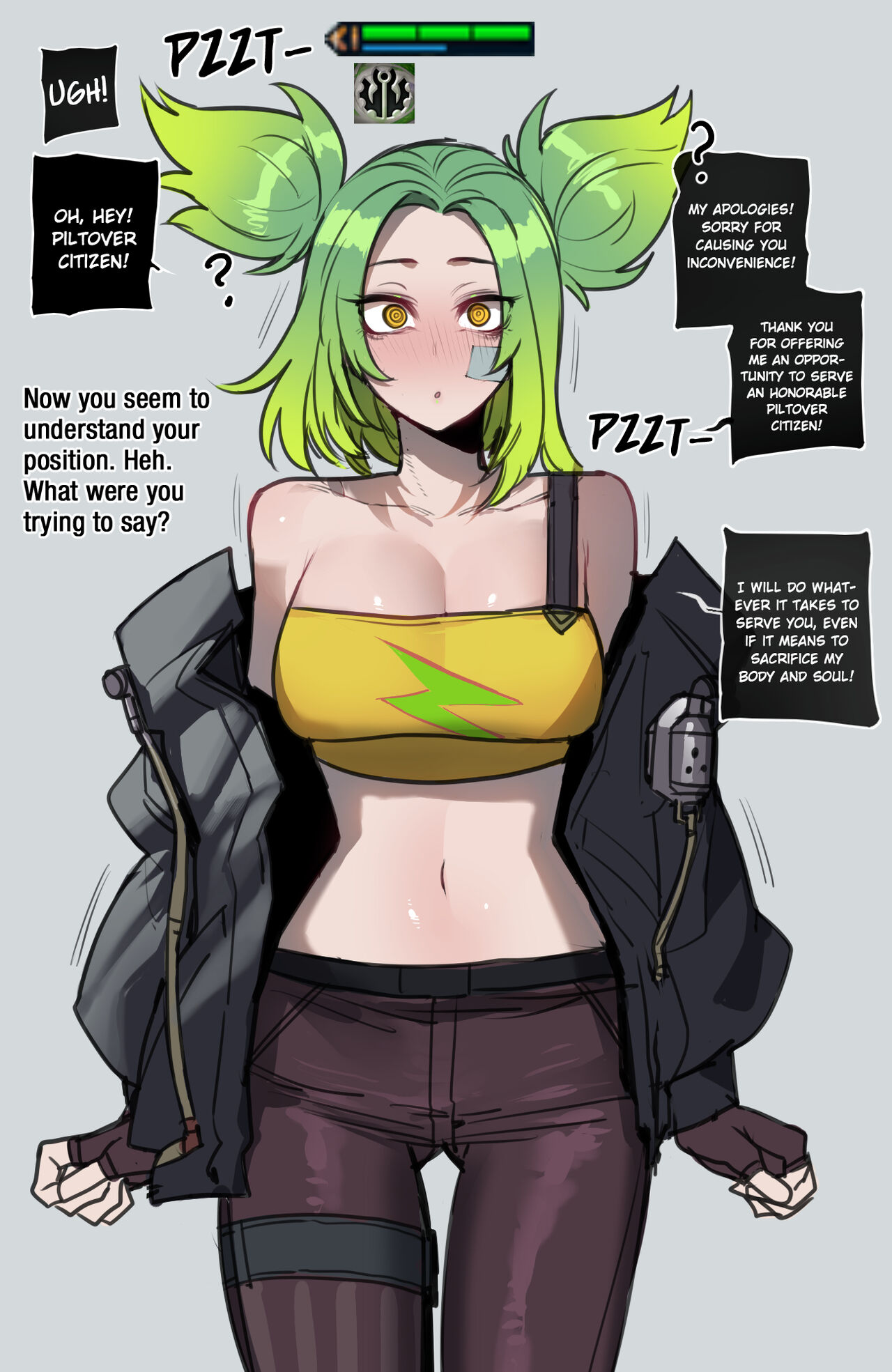 07/2023 reward page 4 full
