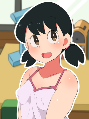 Shizuka cover