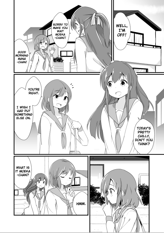 Jikkakuchou Hokan no Mana | EXTOPIAL of MANA 4 page 6 full