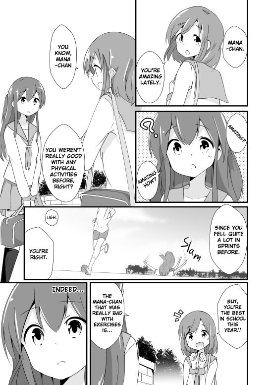 Jikkakuchou Hokan no Mana | EXTOPIAL of MANA 4 page 7 full