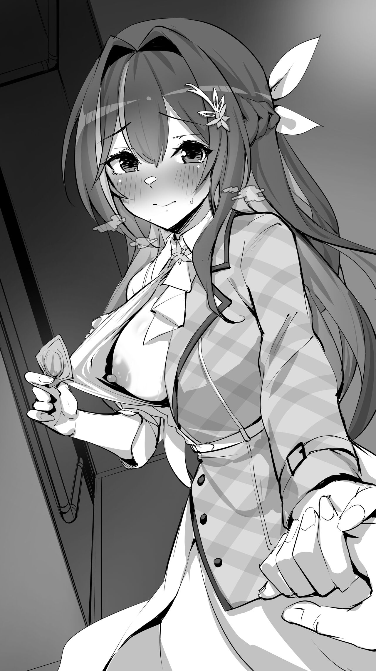 A〇Ki④ page 3 full