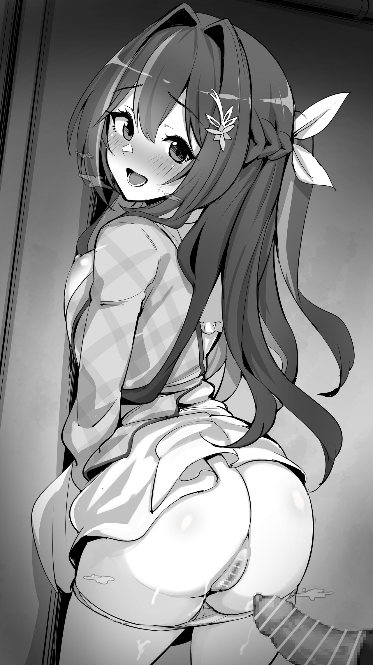 A〇Ki④ page 4 full
