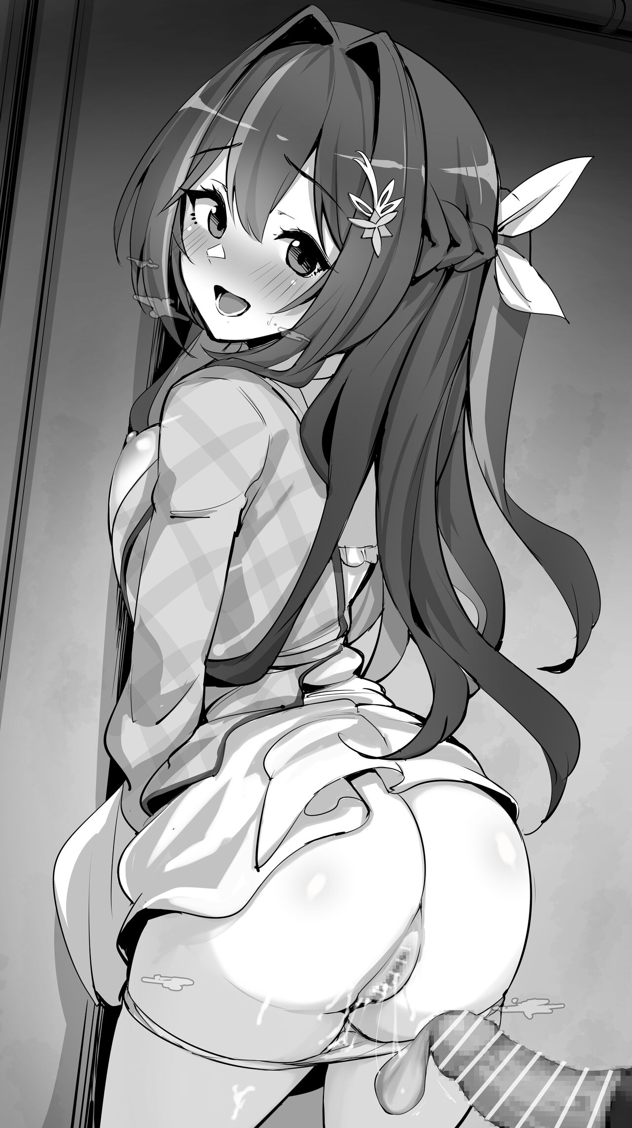 A〇Ki④ page 9 full