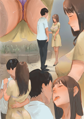 野外 cover