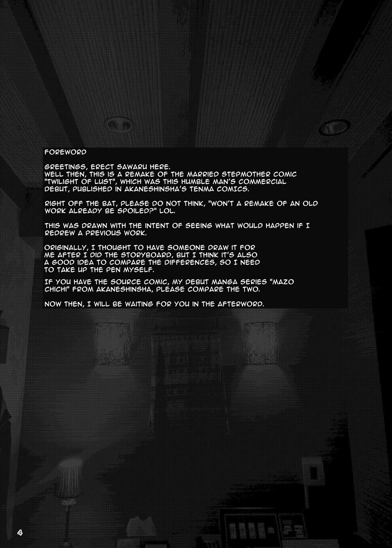 Hitodzuma Miyoko ~Inyoku no Yuugure~ | Married Woman Miyoko ~Evening of Lust~ page 4 full