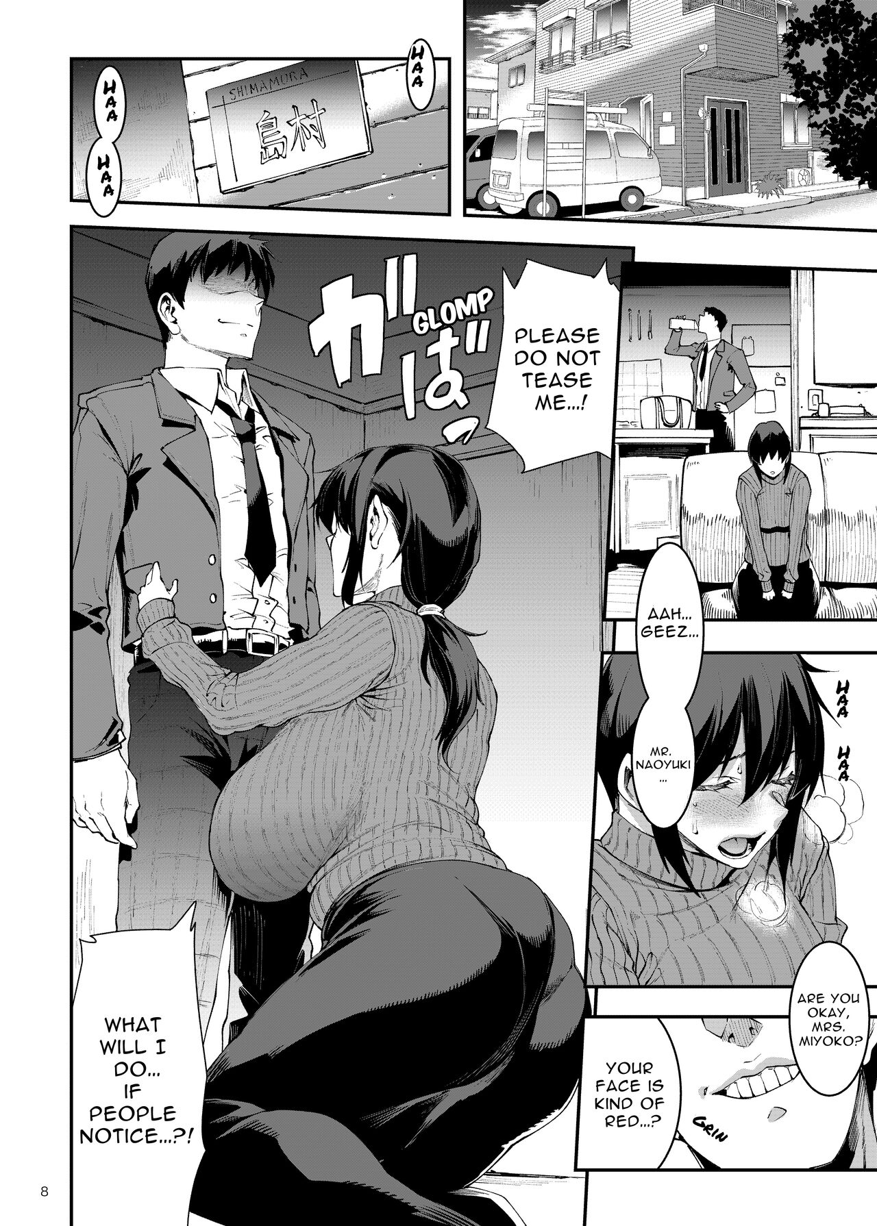 Hitodzuma Miyoko ~Inyoku no Yuugure~ | Married Woman Miyoko ~Evening of Lust~ page 8 full