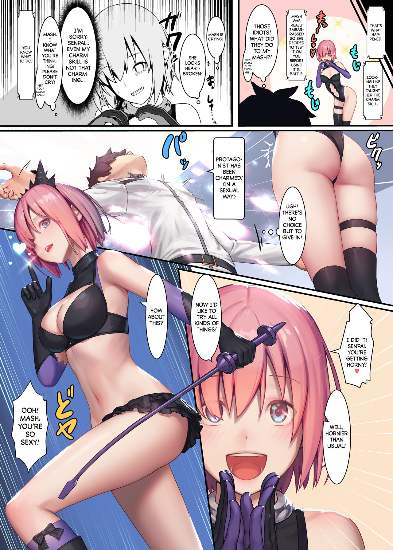 Fate/Gentle Order 4 "Lily" page 5 full