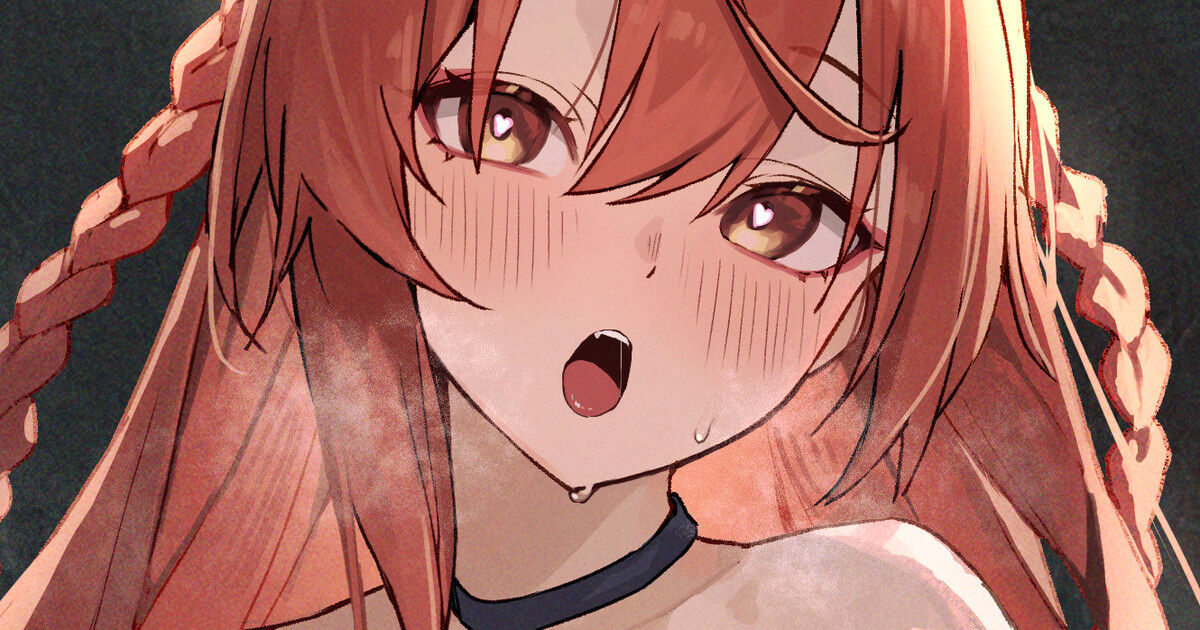 ◆FANBOX◆ Sooon page 10 full