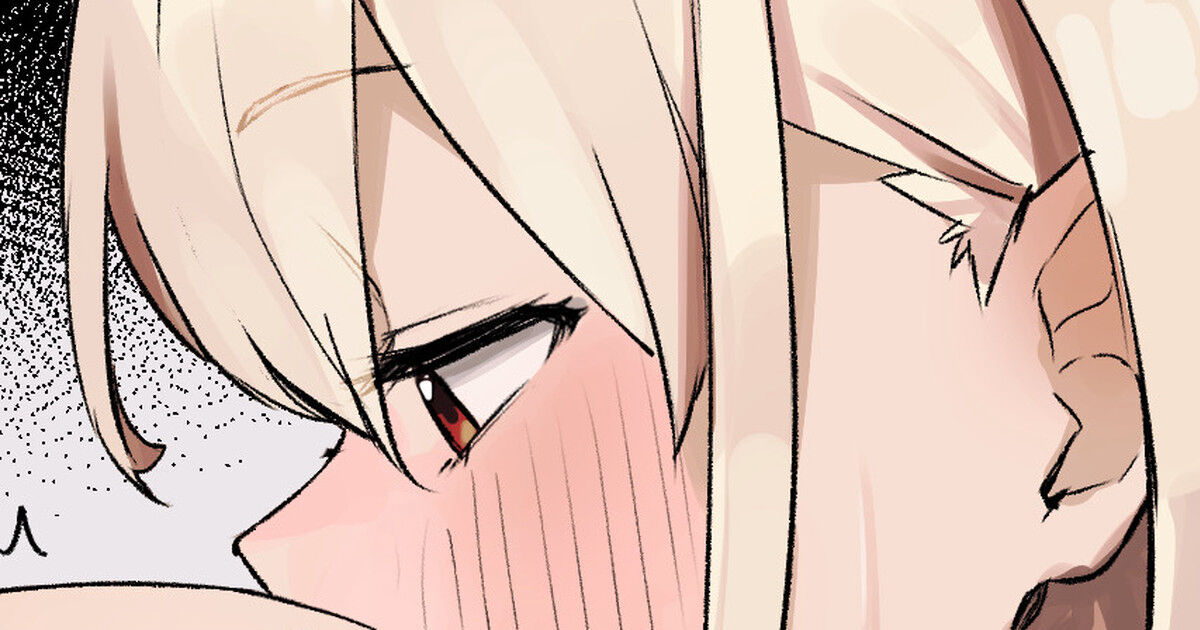 ◆FANBOX◆ Sooon page 5 full