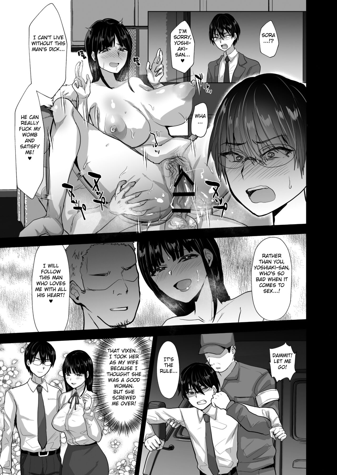 NTR Make Otoko Maso Mesu Benki-ka Keikaku page 3 full