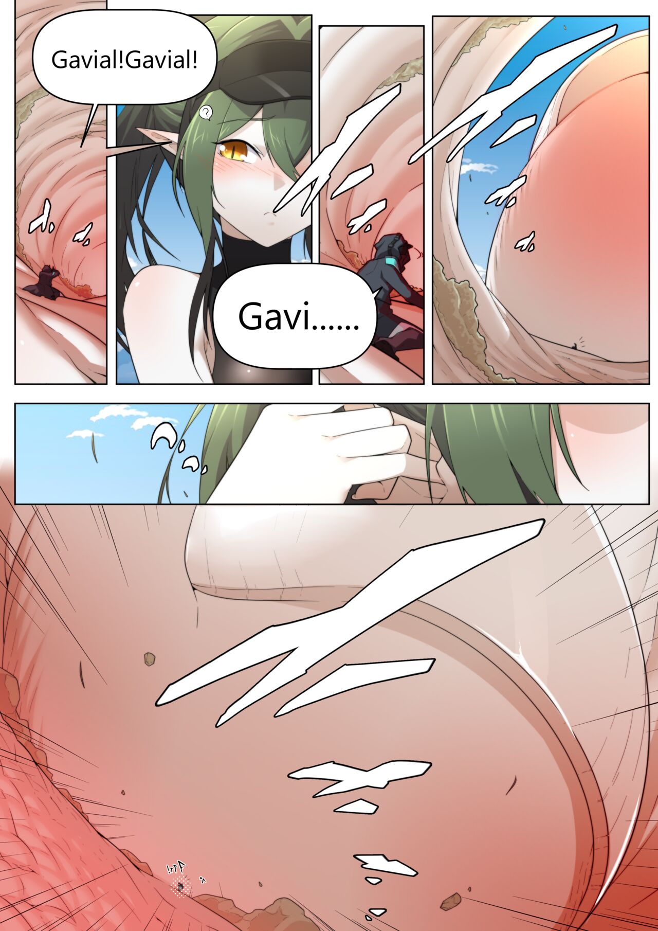 Gargantuan Gator Goddess Gavial page 10 full