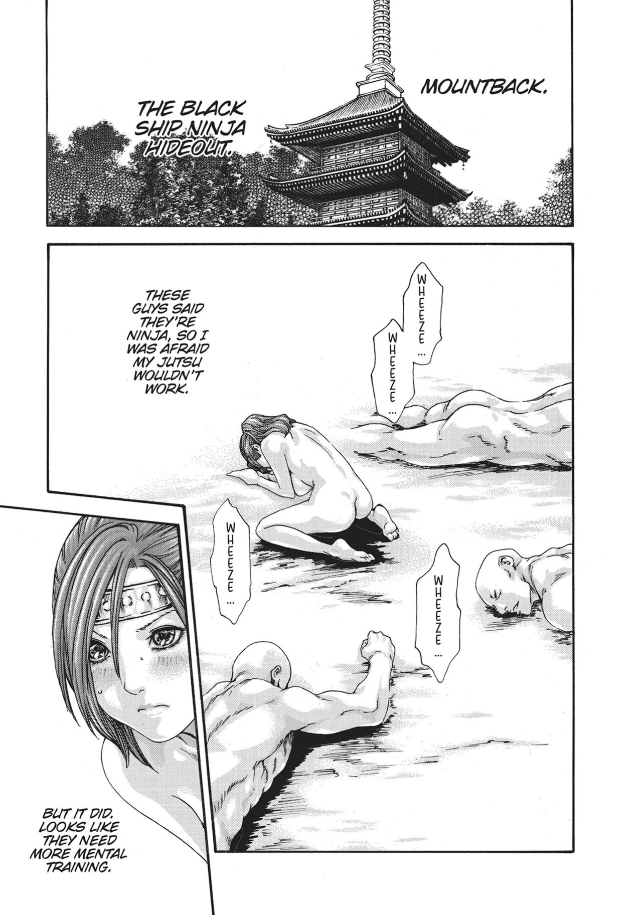 Ero Ninja Scrolls ch.11 page 3 full