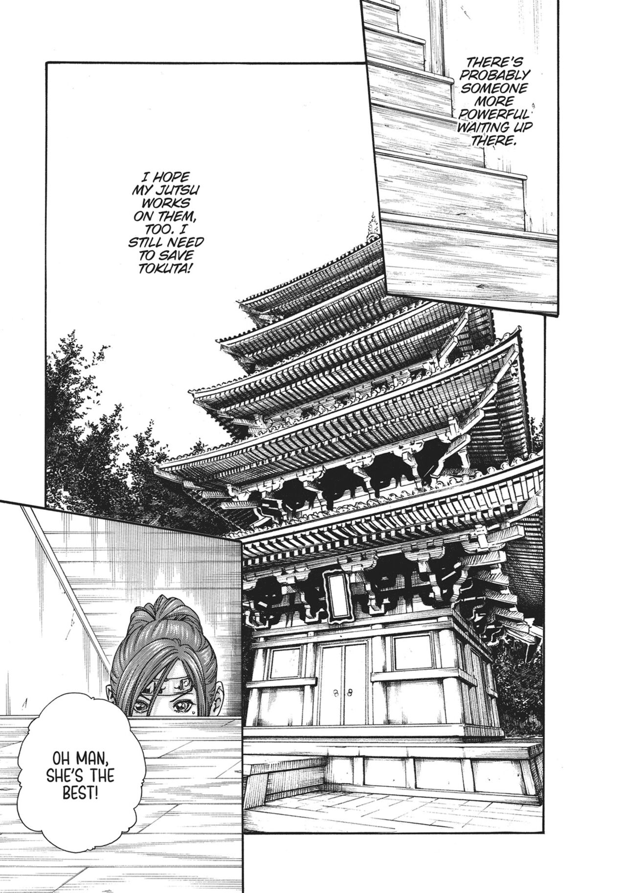 Ero Ninja Scrolls ch.11 page 5 full