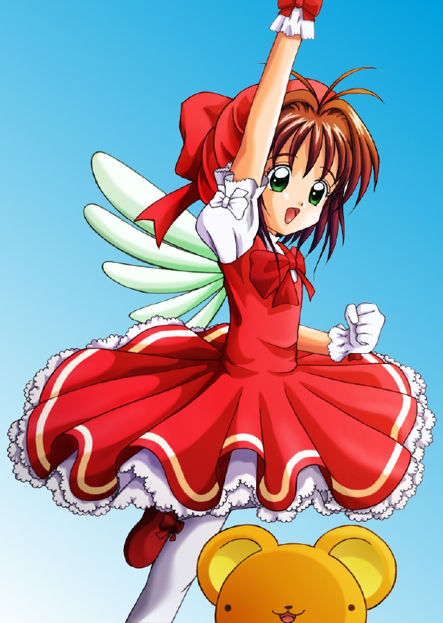 Card Captor Sakura CG Shuu 2 page 2 full