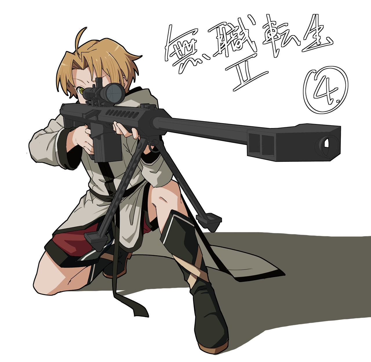 ●PIXIV● 包包 page 4 full