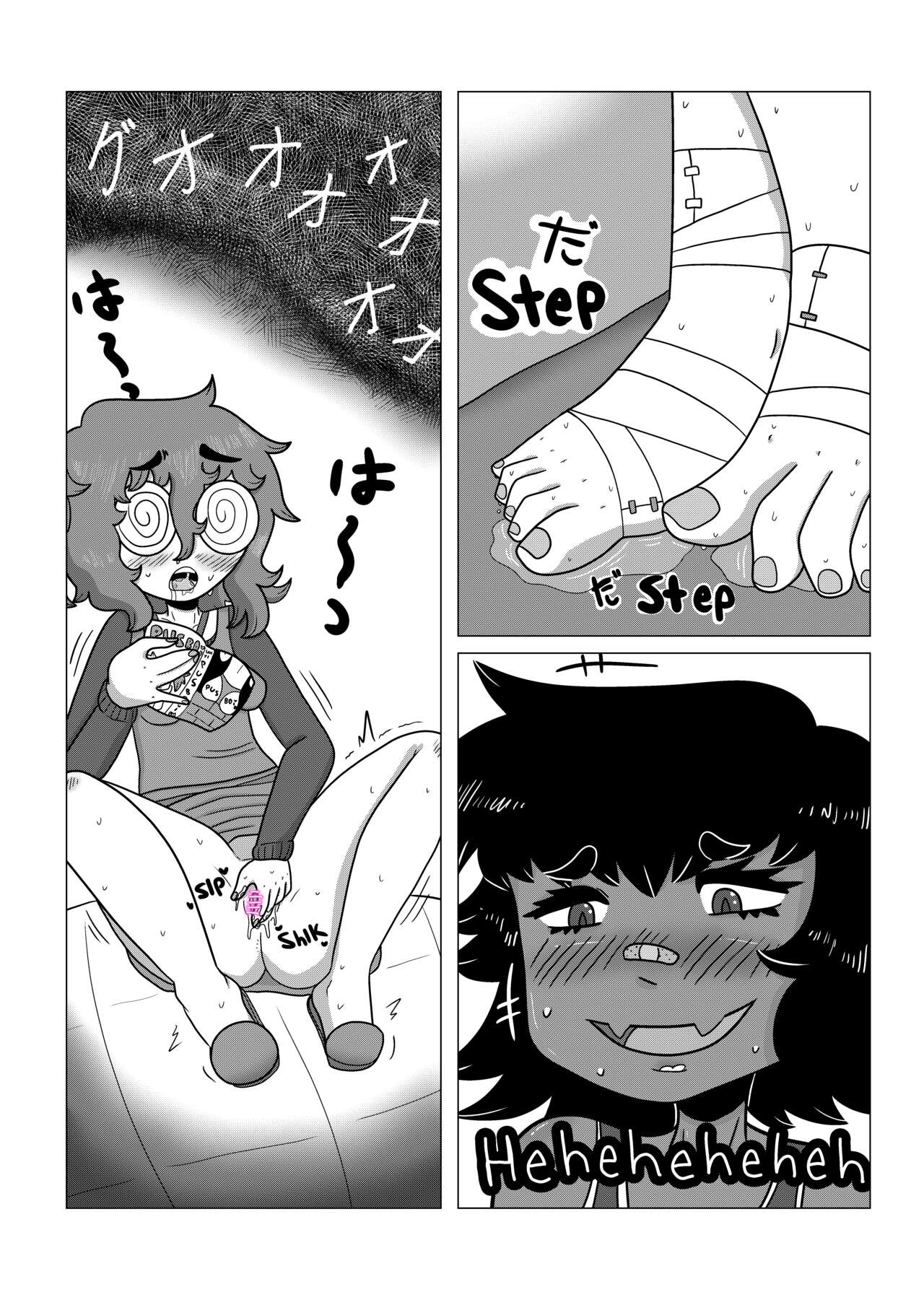 Budding Blossom page 6 full