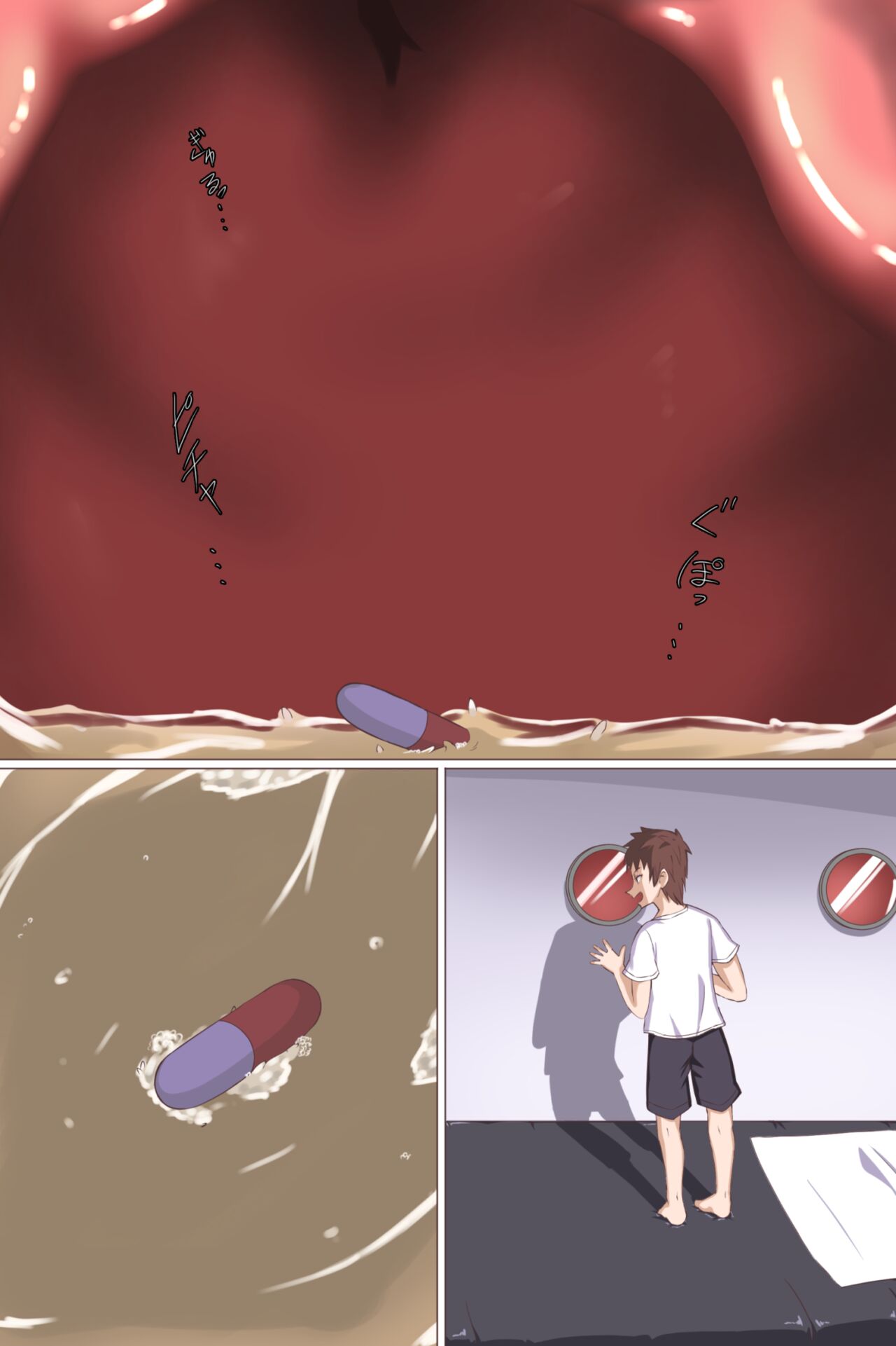 Fanbox - Story Set page 8 full