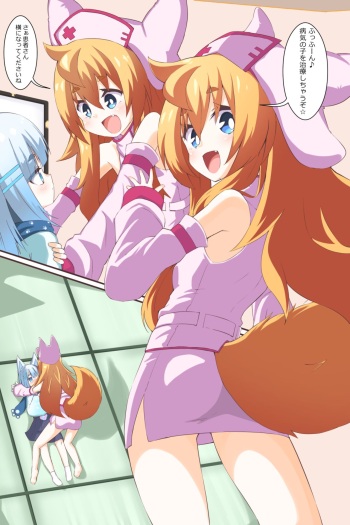 Fanbox - Story Set cover