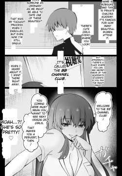 [4UU] 