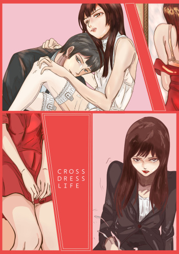 Cross Dress Life cover