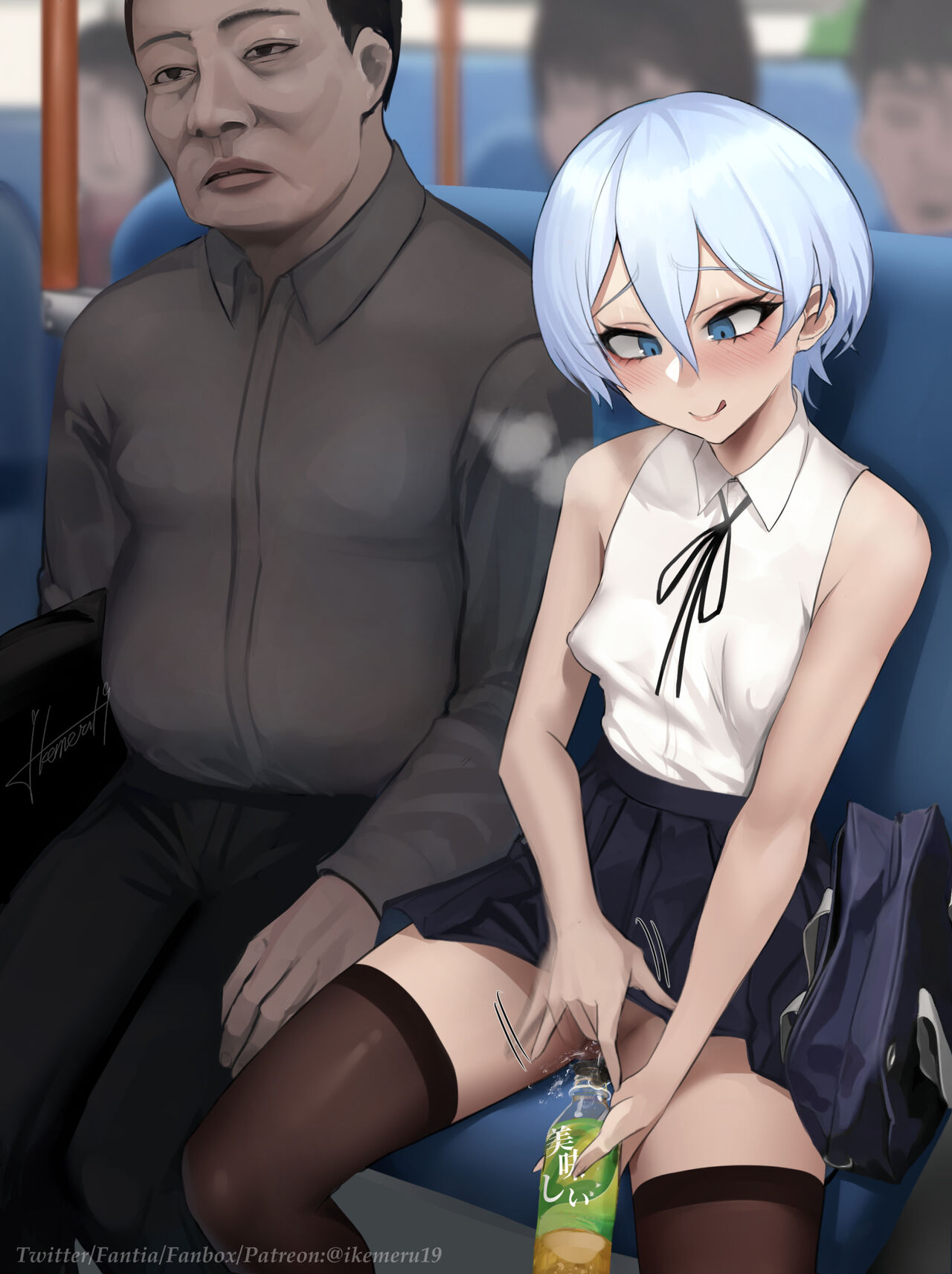 - Bus page 5 full