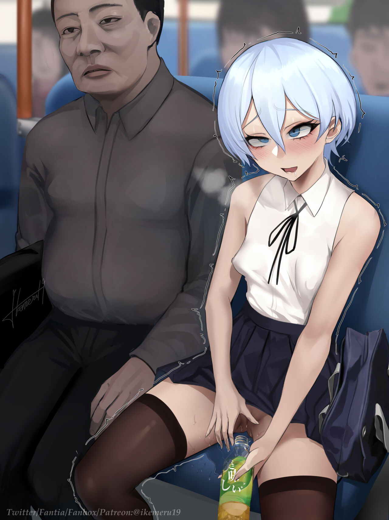 - Bus page 8 full