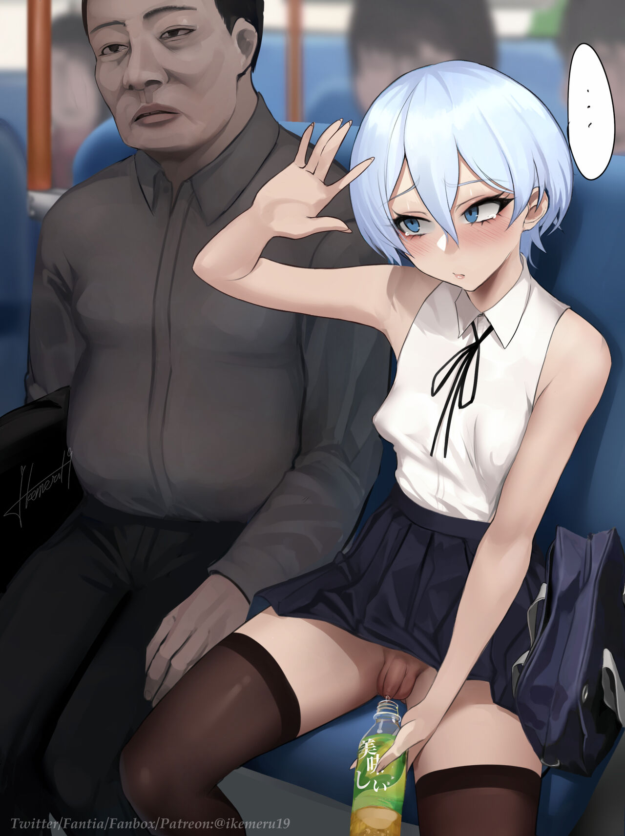 - Bus page 9 full