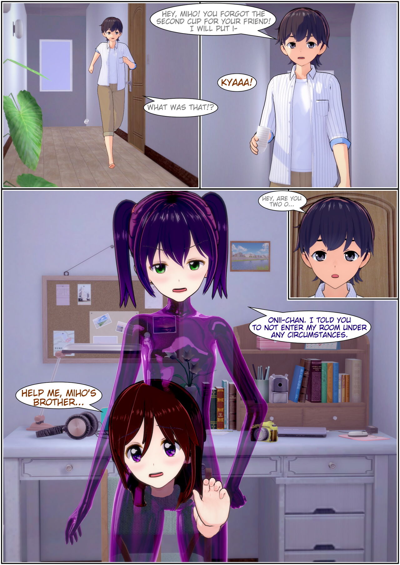 Slime Suit page 5 full