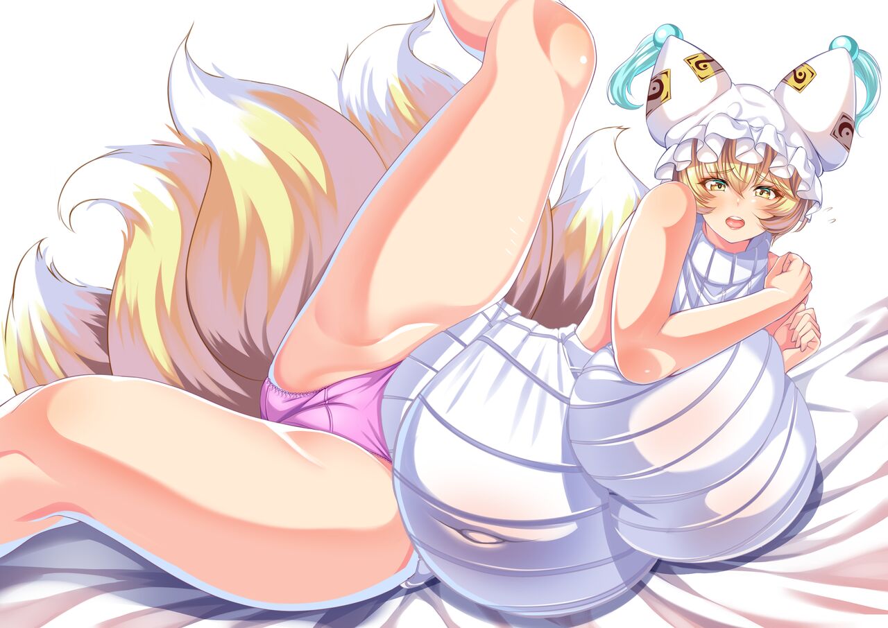 No Sleeve Knit Ran-sama page 3 full