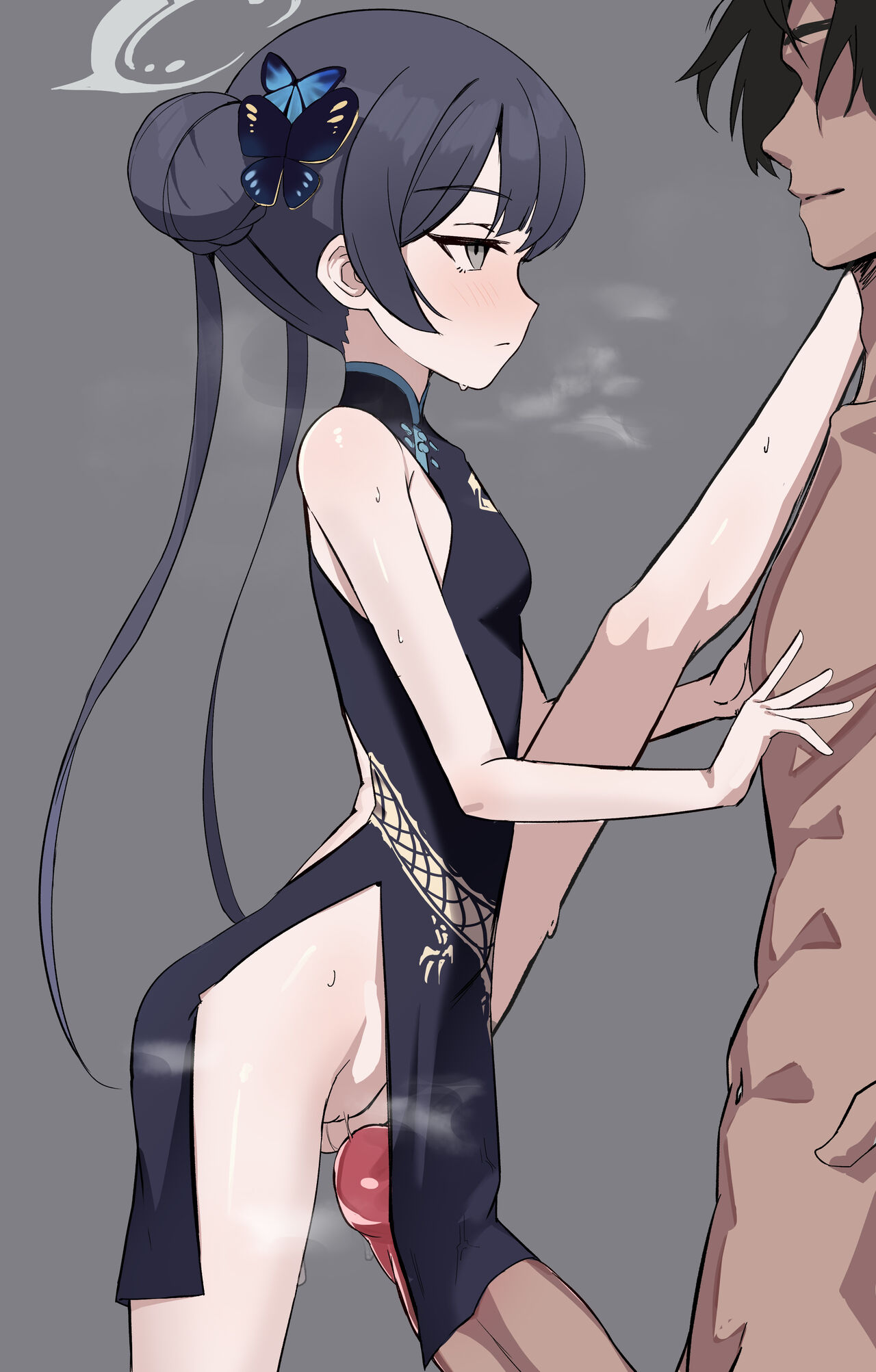 kisaki page 7 full