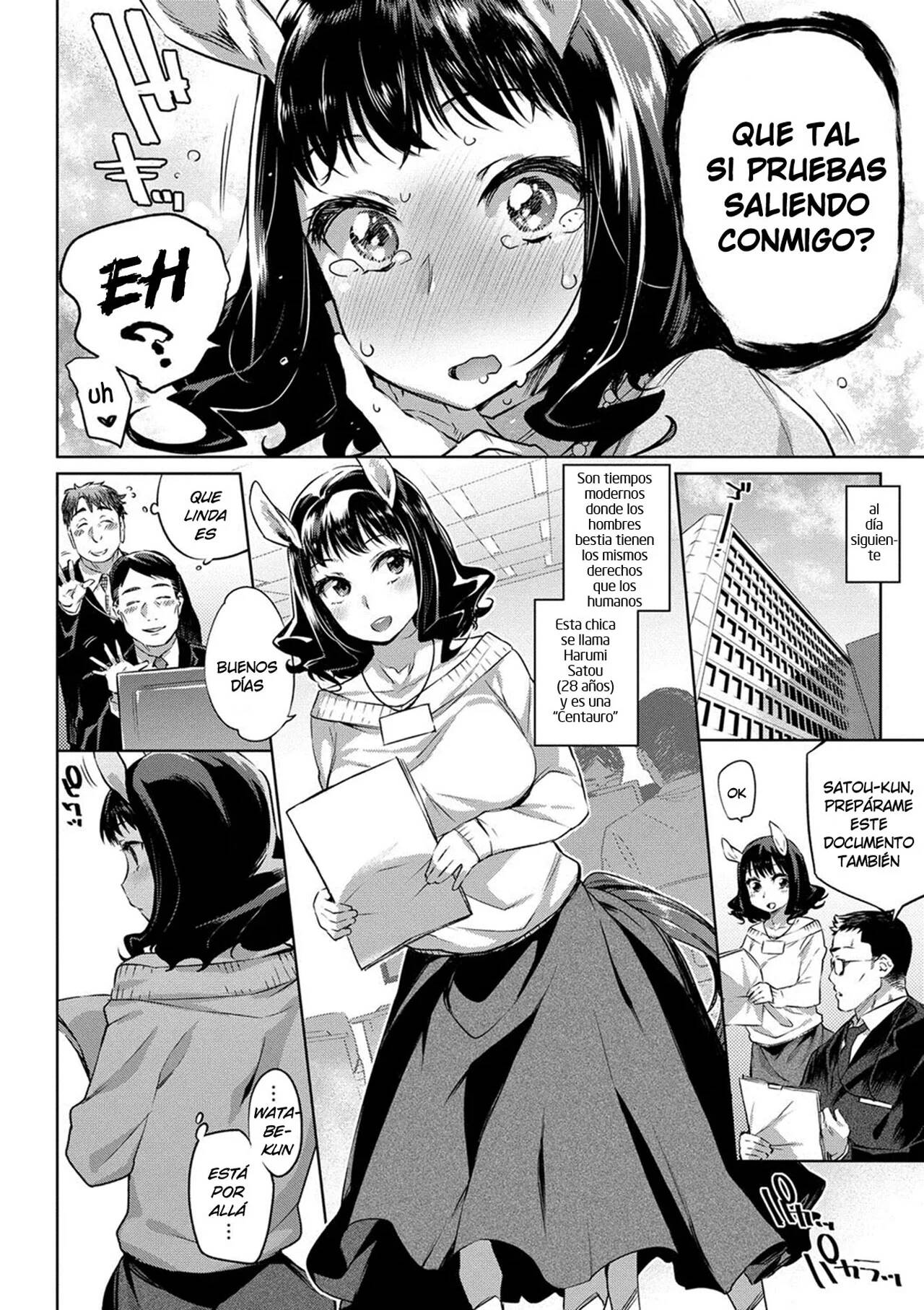 BAKEMONO ECCHI 03 - LA CENTAURO OFICINISTA Y SU KOUHAI page 2 full