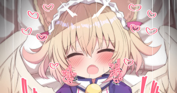 コルティアちゃんと❤ cover