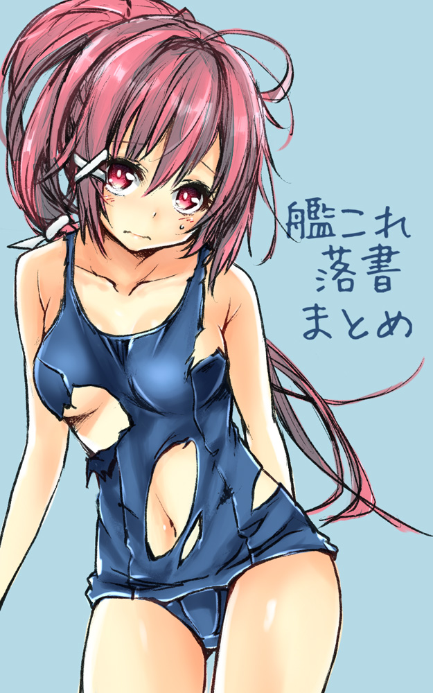 ●PIXIV● harino646 page 10 full