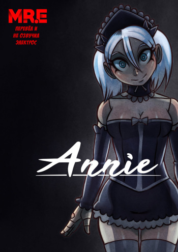 Annie cover