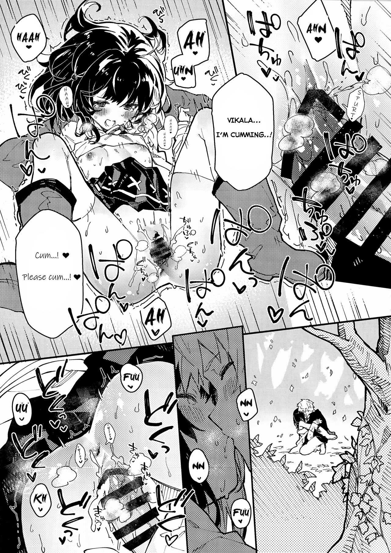Vikala-chan to Ichaicha Suru Hon 6 Satsume | Flirting with Vikala Volume 6 page 10 full