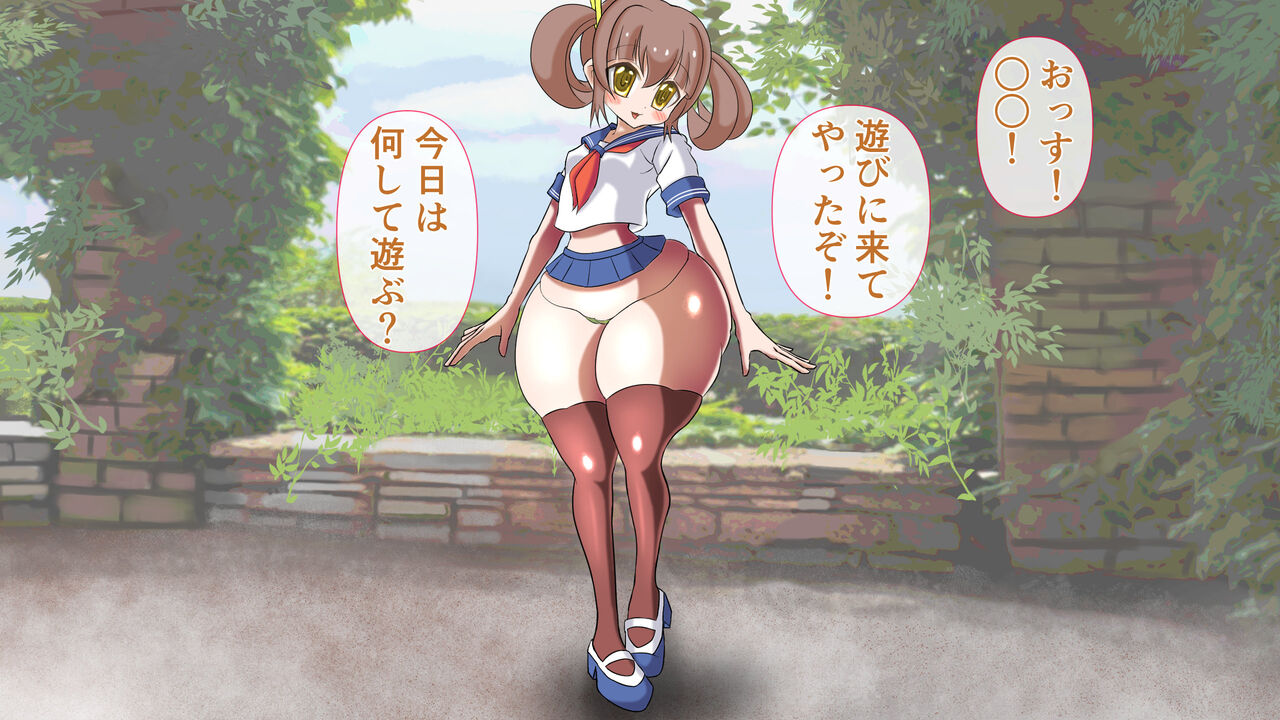 Momoiro Phantasmagoria - Rori chō chichi ni chin po shiboraresugidaro page 5 full