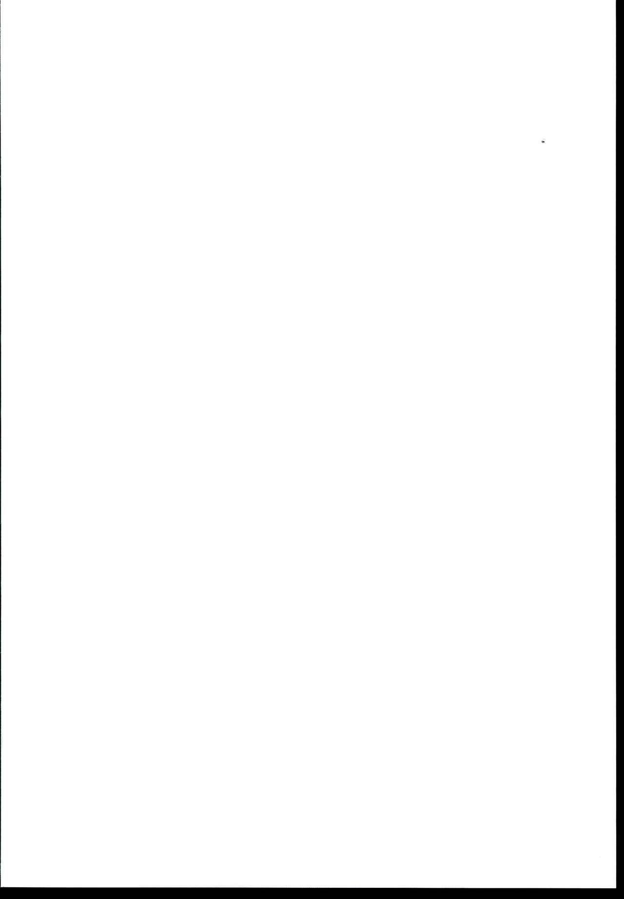 Iinchou wa Kyou kara Minna no Omocha page 2 full